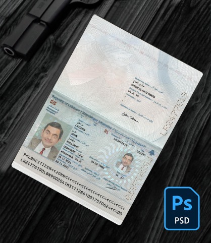 Lebanon passport 2021-present PSD
